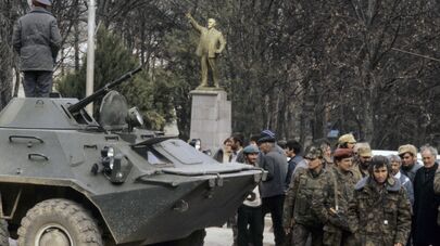 События в Южной Осетии в 1990-х годах 