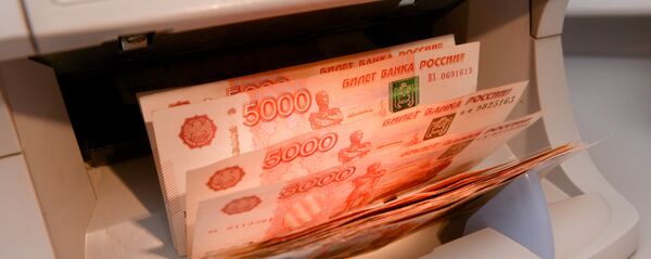 Денежные купюры России Денежные купюры России - Sputnik Южная Осетия