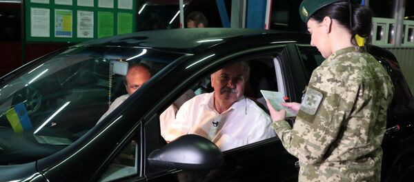 Введение безвизового режима Украины с ЕС Введение безвизового режима Украины с ЕС - Sputnik Южная Осетия