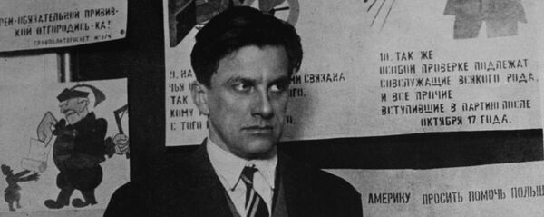 Поэт В.В. Маяковский Поэт В.В. Маяковский - Sputnik Южная Осетия