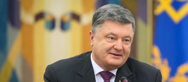 Президент Украины П. Порошенко провел заседание Совета по вопросам судебной реформы Президент Украины П. Порошенко провел заседание Совета по вопросам судебной реформы - Sputnik Южная Осетия