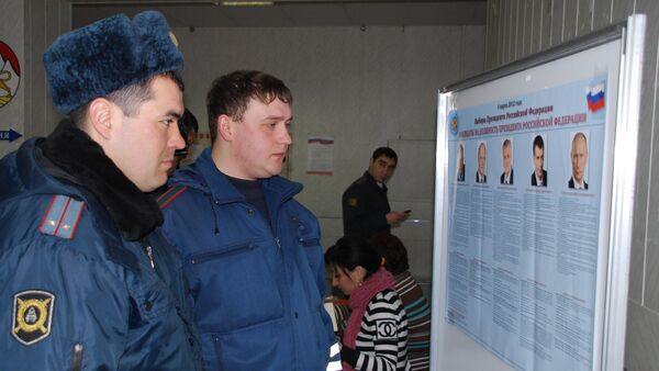 Выборы в Северной Осетии - Sputnik Южная Осетия