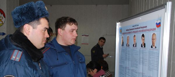 Выборы в Северной Осетии Выборы в Северной Осетии - Sputnik Южная Осетия