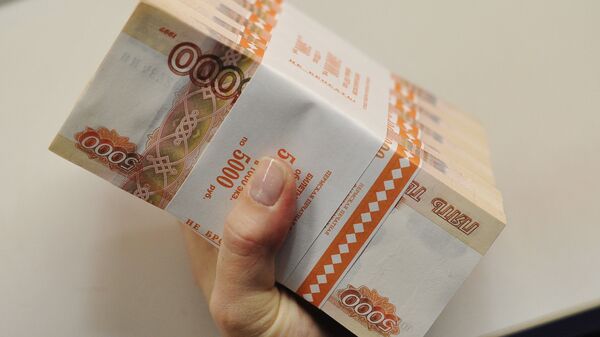 Печать денежных купюр на фабрике ФГУП Гознак в Перми - Sputnik Южная Осетия