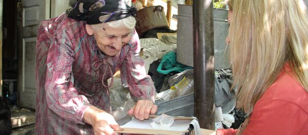 Цхинвалы фæстаг дзуттаг Рибка райста лæвар Тель-Авивæй Цхинвалы фæстаг дзуттаг Рибка райста лæвар Тель-Авивæй - Sputnik Хуссар Ирыстон