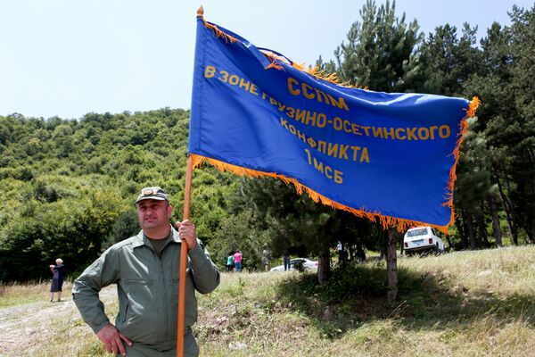 День Миротворца в Южной Осетии - Sputnik Южная Осетия