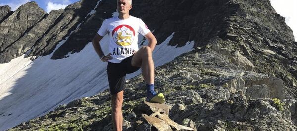 Дмитрий Ерохин Дмитрий Ерохин - Sputnik Хуссар Ирыстон