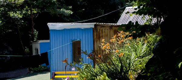 Нагутни Нагутни - Sputnik Хуссар Ирыстон