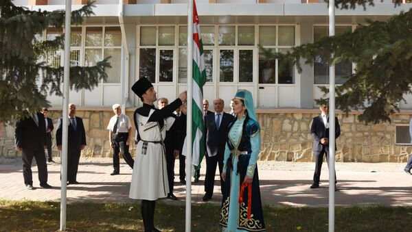 Церемония открытия посольства Абхазии в Южной Осетии - Sputnik Южная Осетия