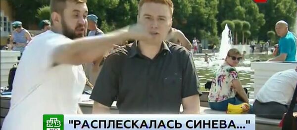 Журналист НТВ получил по Лицу от ВДВ в прямом эфире Журналист НТВ получил по Лицу от ВДВ в прямом эфире - Sputnik Южная Осетия
