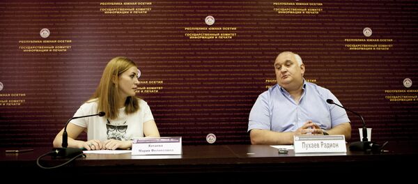 Пухаты Радион - Sputnik Хуссар Ирыстон