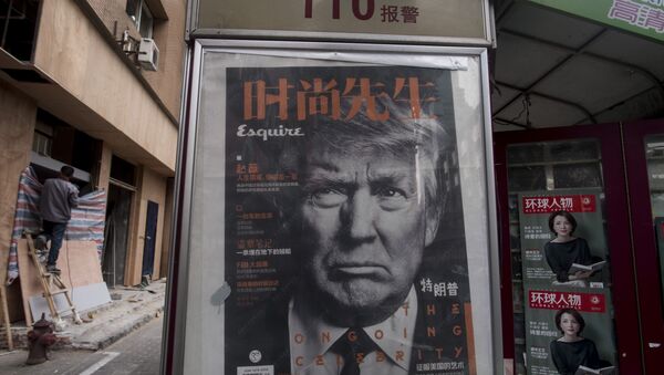 Donald Trump in Shanghai - Sputnik Южная Осетия