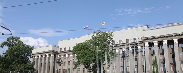 Виды Владикавказа - Sputnik Южная Осетия
