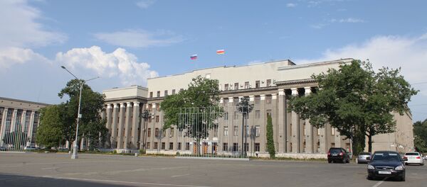 Виды Владикавказа Виды Владикавказа - Sputnik Южная Осетия
