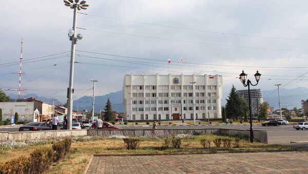 Виды Владикавказа - Sputnik Южная Осетия