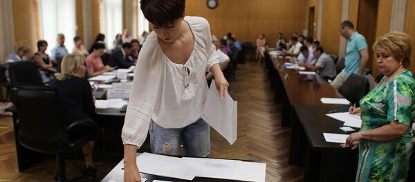 Заседание ЦИК Северной Осетии Заседание ЦИК Северной Осетии - Sputnik Южная Осетия