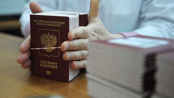 П/к, посвященная выпуску биометрических загранпаспортов граждан РФ - Sputnik Южная Осетия