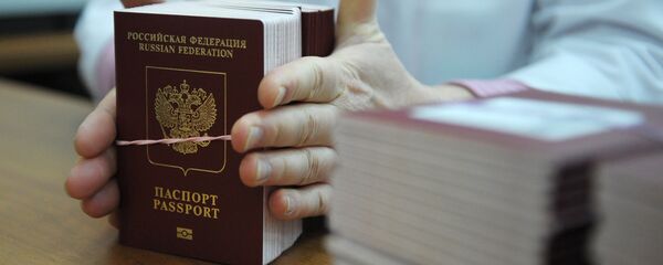 П/к, посвященная выпуску биометрических загранпаспортов граждан РФ П/к, посвященная выпуску биометрических загранпаспортов граждан РФ - Sputnik Южная Осетия