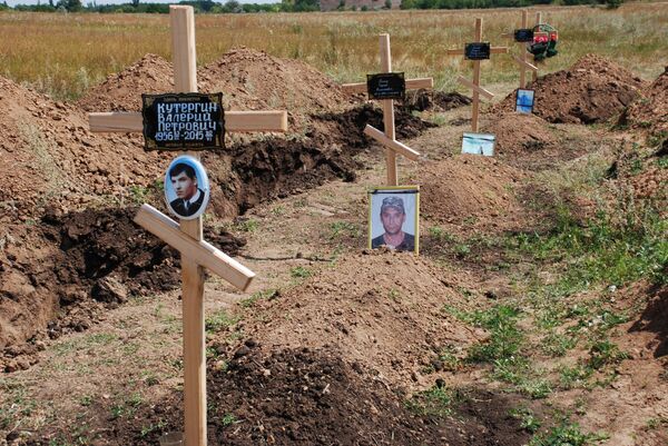 Похороны ополченцев в Донецкой области - Sputnik Южная Осетия