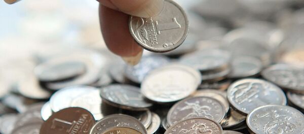 Копейки Копейки - Sputnik Южная Осетия