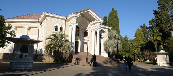 Абхазская государственная филармония Абхазская государственная филармония - Sputnik Южная Осетия