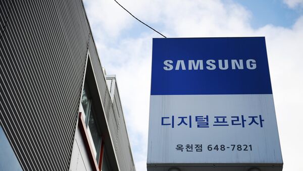 Компания Samsung в Южной Корее - Sputnik Южная Осетия