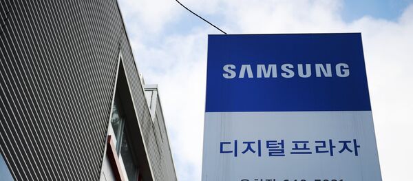 Компания Samsung в Южной Корее - Sputnik Южная Осетия