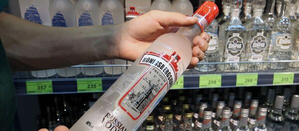 Нозт - Sputnik Хуссар Ирыстон