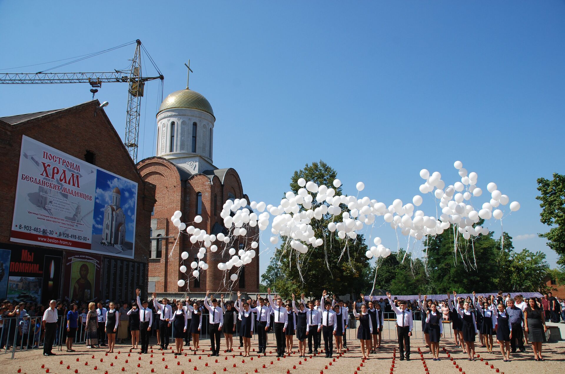 Какой сегодня праздник в России и мире — 21 августа - Sputnik Южная Осетия, 1920, 20.08.2021