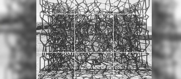 Портал почтил память жертв Беслана установкой арт-объекта в Турции - Sputnik Южная Осетия