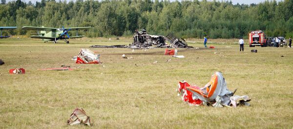 В Балашихе на авиашоу разбился самолет В Балашихе на авиашоу разбился самолет - Sputnik Южная Осетия