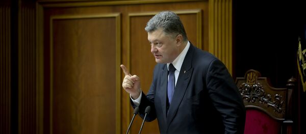 Президент Украины Пётр Порошенко - Sputnik Южная Осетия