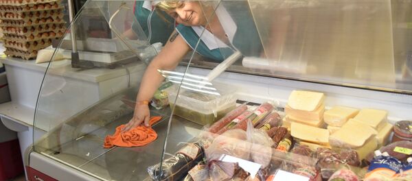 Дукани Цхинвалы - Sputnik Хуссар Ирыстон