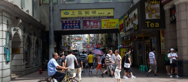 Города мира. Шанхай - Sputnik Южная Осетия