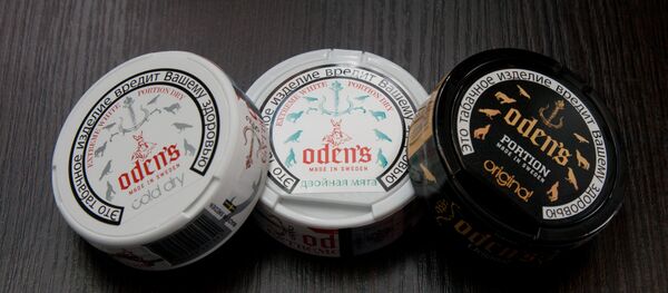 Снюс Снюс - Sputnik Южная Осетия