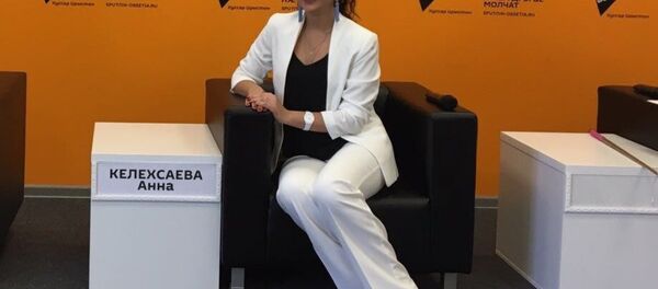 Дерматокосметолог Анна Келехсаева - Sputnik Южная Осетия