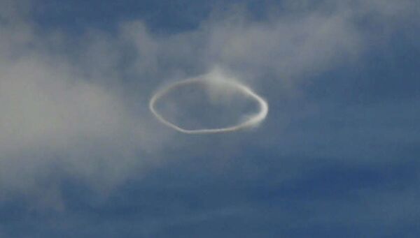 НЛО НЛО - Sputnik Хуссар Ирыстон