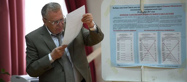 Единый день голосования - Sputnik Южная Осетия