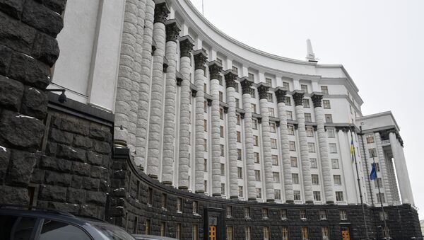 Виды главных правительственных и административных зданий Киева - Sputnik Южная Осетия