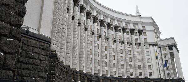 Виды главных правительственных и административных зданий Киева Виды главных правительственных и административных зданий Киева - Sputnik Южная Осетия
