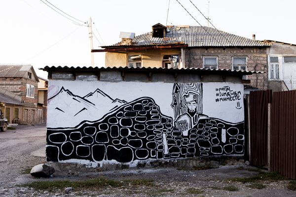 Граффити - Sputnik Южная Осетия