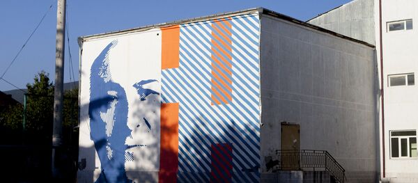 Граффити Граффити - Sputnik Хуссар Ирыстон