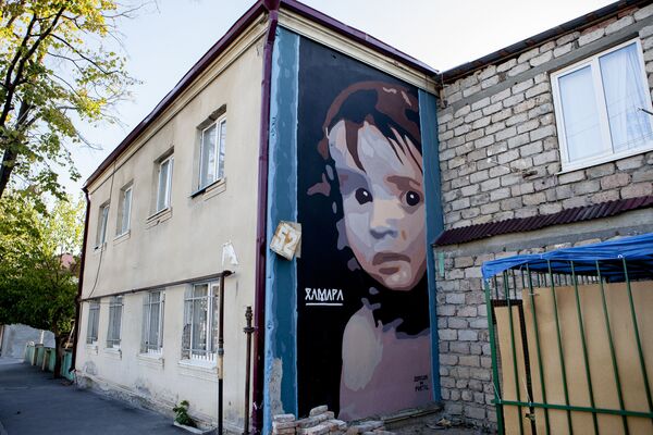 Граффити - Sputnik Южная Осетия