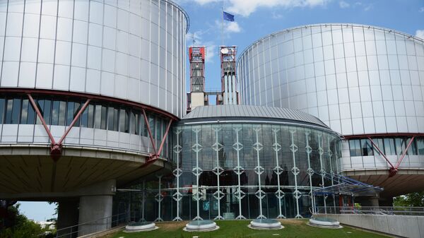 Европейский суд по правам человека - Sputnik Южная Осетия