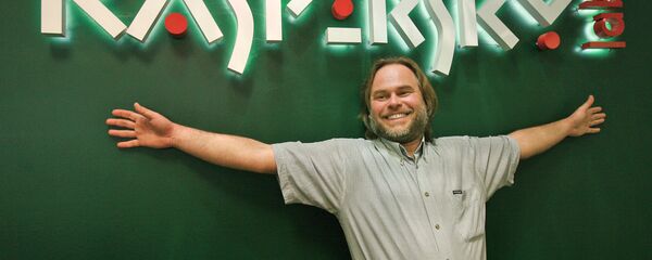 Евгений Касперский - Sputnik Южная Осетия