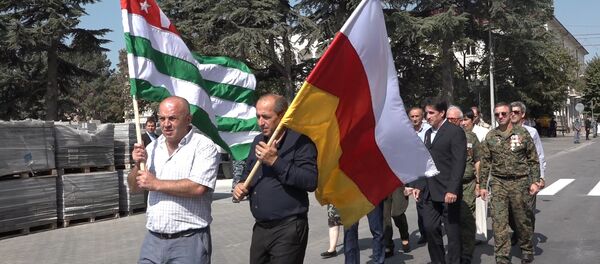 В Цхинвале отмечали День государственного флага РЮО В Цхинвале отмечали День государственного флага РЮО - Sputnik Южная Осетия