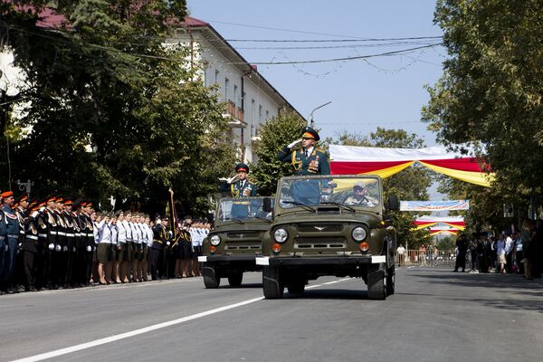 День независимости - Sputnik Южная Осетия