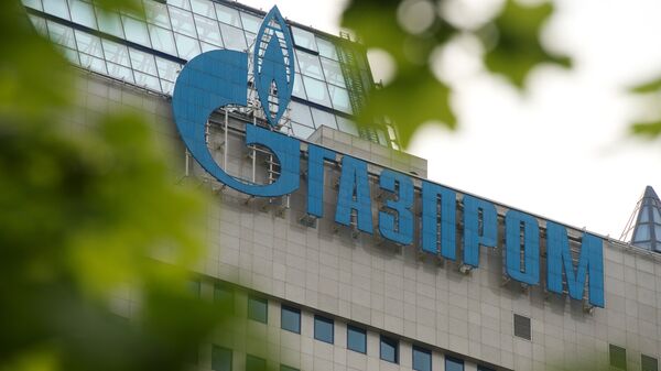Годовое общее собрание акционеров компании Газпром - Sputnik Южная Осетия