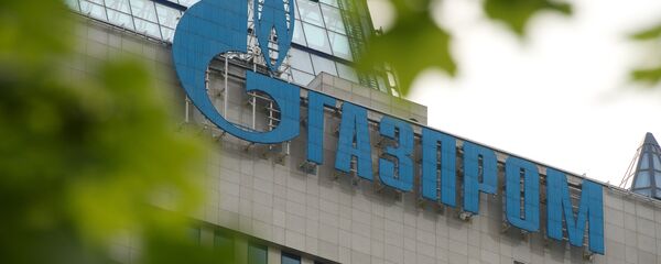 Годовое общее собрание акционеров компании Газпром Годовое общее собрание акционеров компании Газпром - Sputnik Южная Осетия