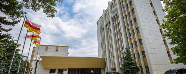 правительство правительство - Sputnik Южная Осетия